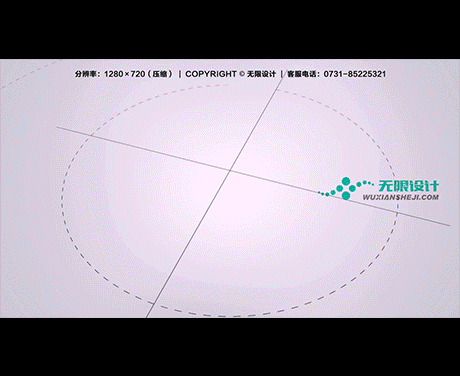 工业动画制作公司