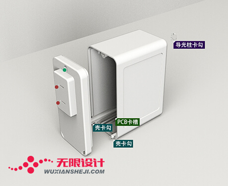 湖南长沙工业设计公司