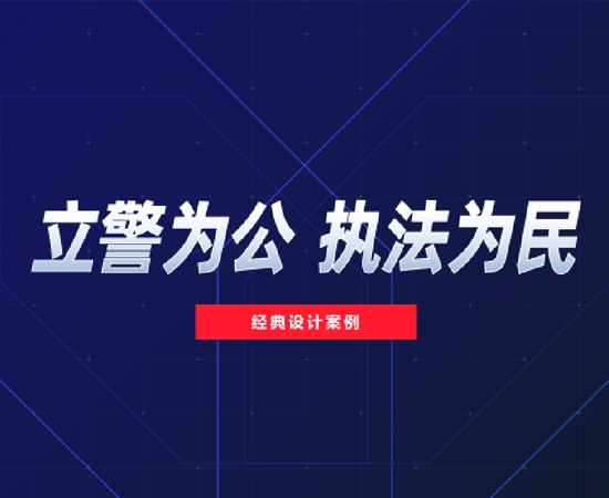 三维视频拍摄公司