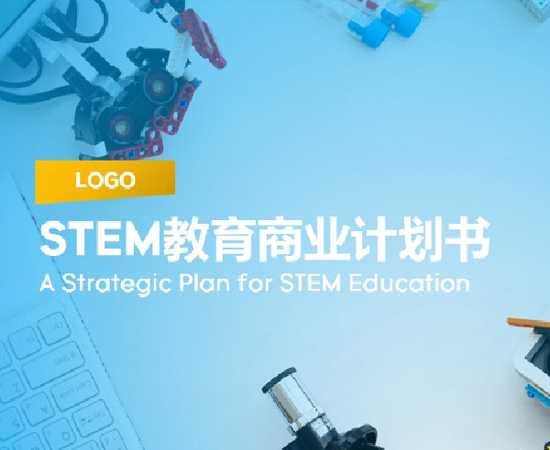 三维动画设计公司